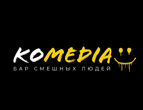 KOMEDIA - бар смешных людей!