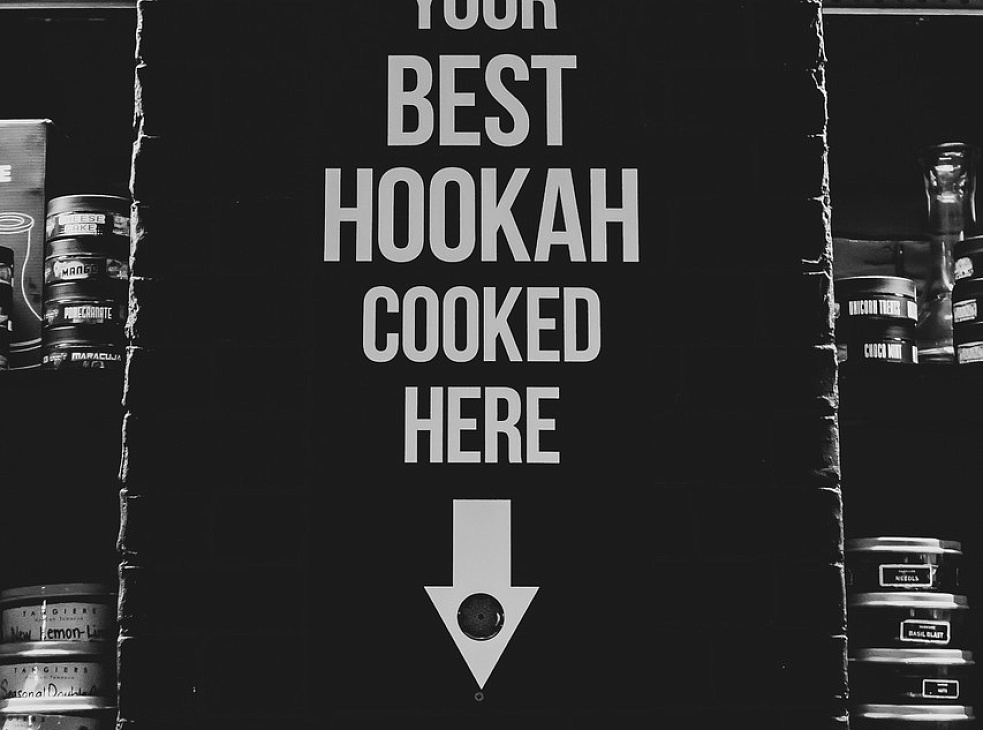 BOMOND || Hookah Bar