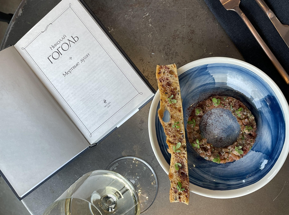 Ресторан Поэма Живые души