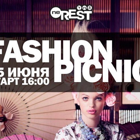 Fashion Picnic