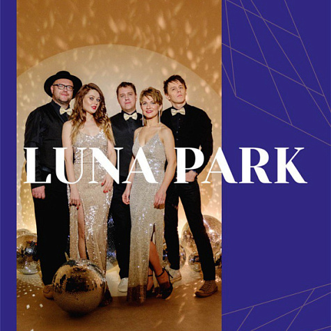 Luna Park Арт пространство "Клумба"