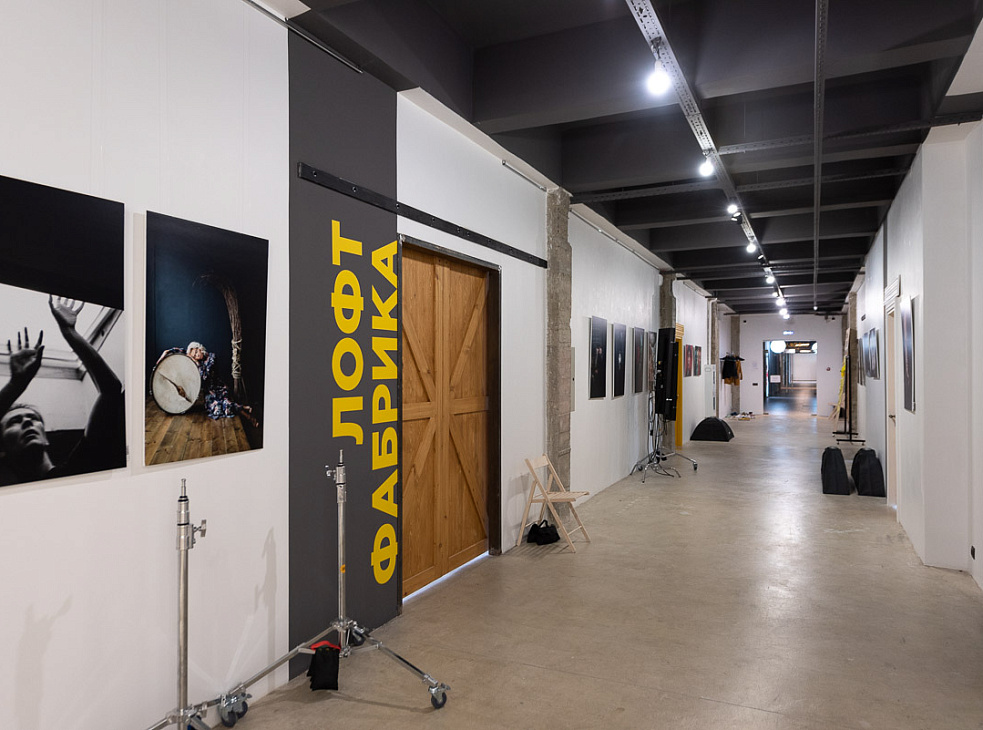 Фотостудия Laboratory