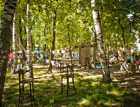 Сквер имени Свердлова