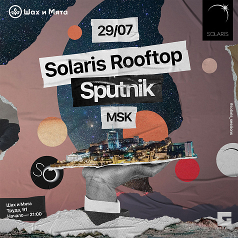 SOLARIS ROOFTOP: SPUTNIK (Msk)