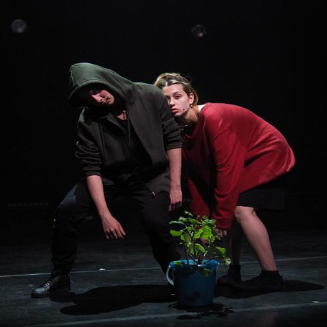 Заткнись и исчезни