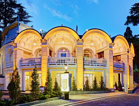 Ресторан "КОЛОННАДА"