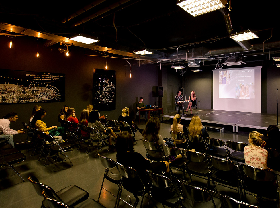 Торговый комплекс "ЭКОПОЛИС Premium"