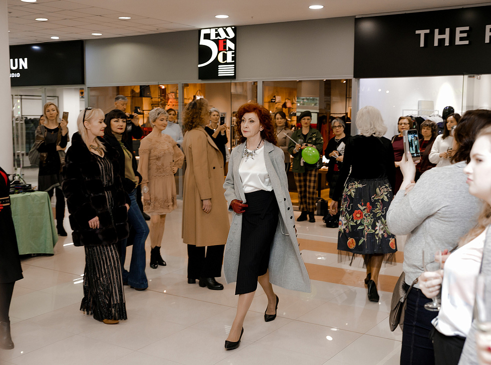 Торговый комплекс "ЭКОПОЛИС Premium"