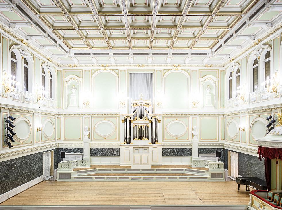 Государственная Академическая Капелла