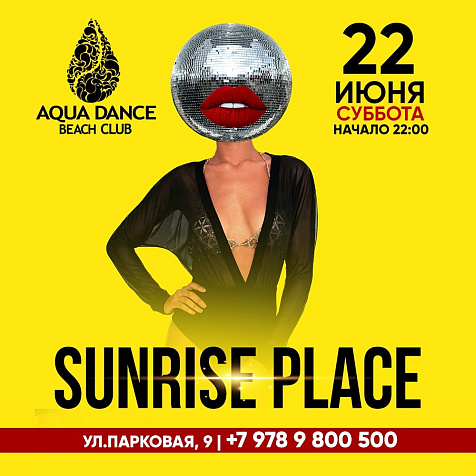 Sunrise Place