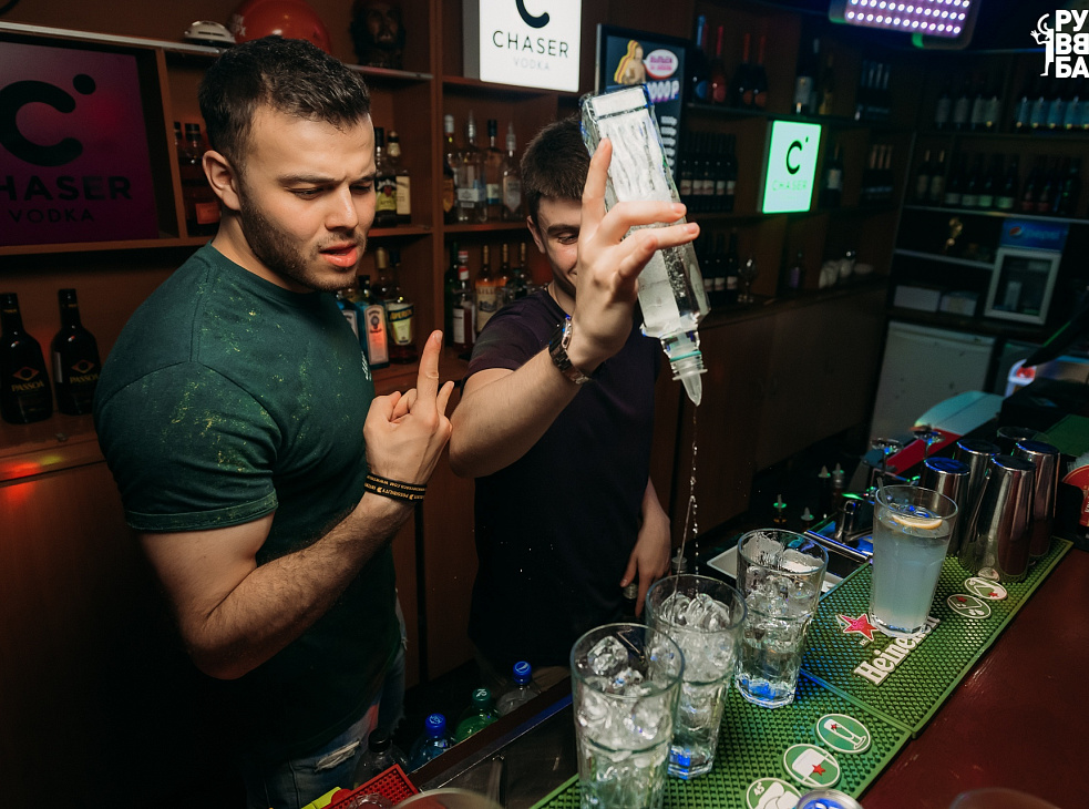 Руки ВВерх! бар