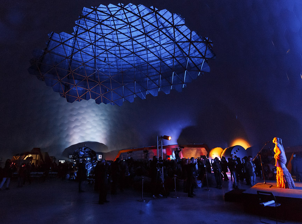 Планетарий 1