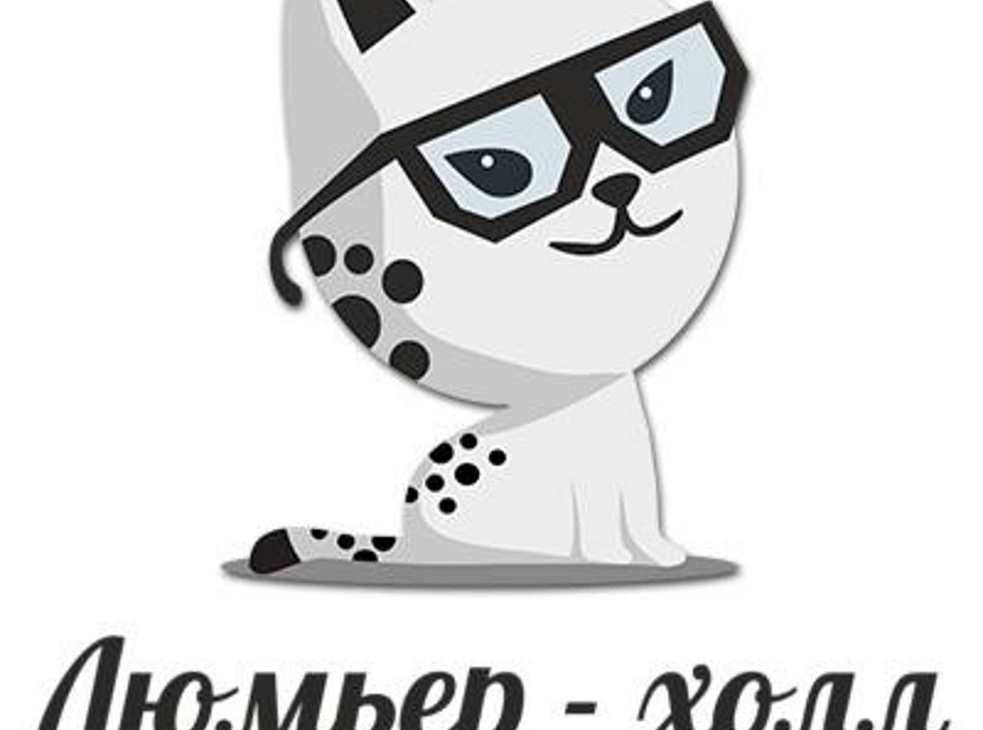 Люмьер-Холл