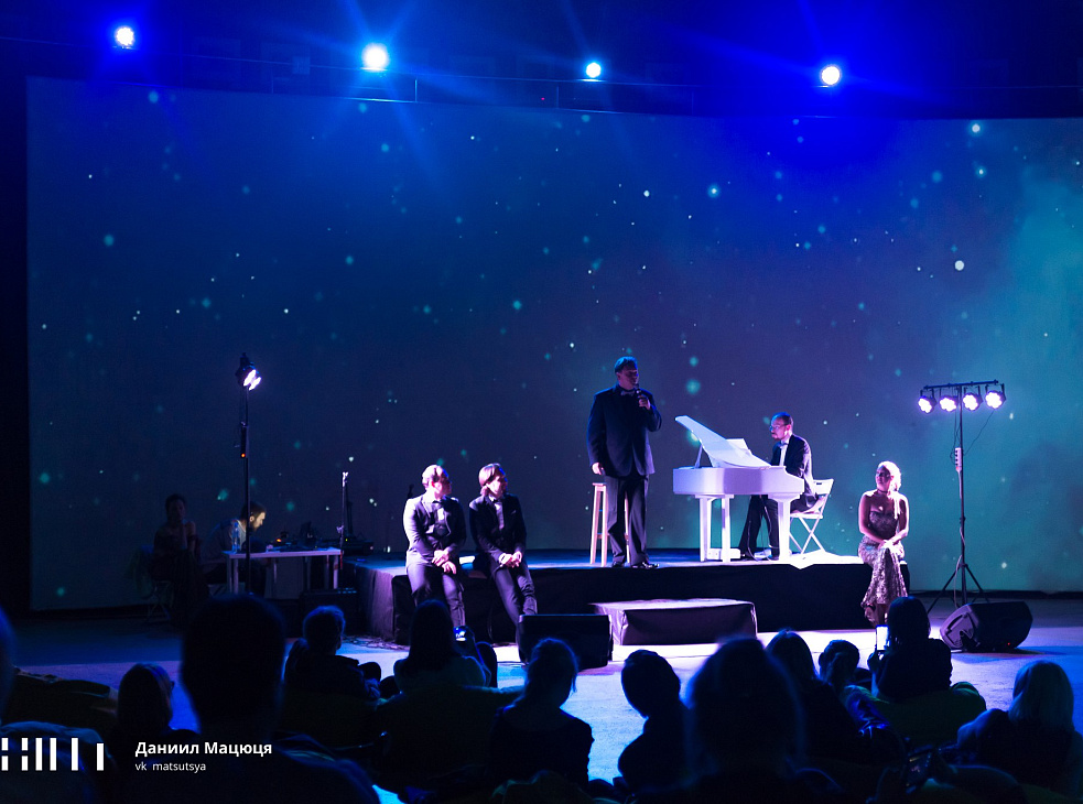 Люмьер-Холл