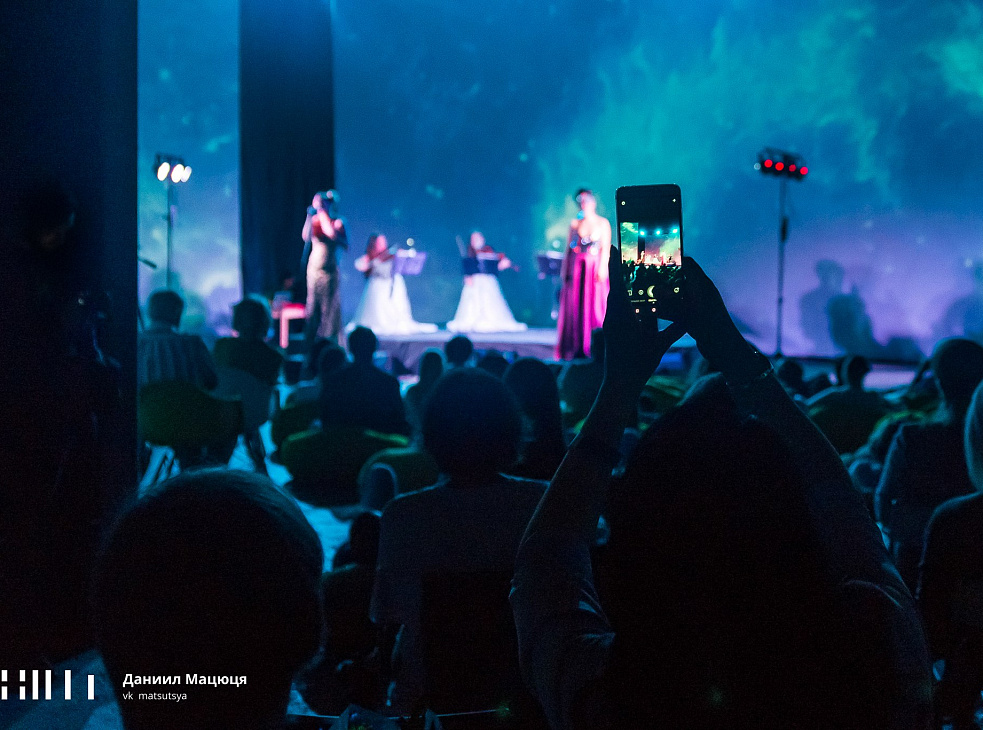 Люмьер-Холл