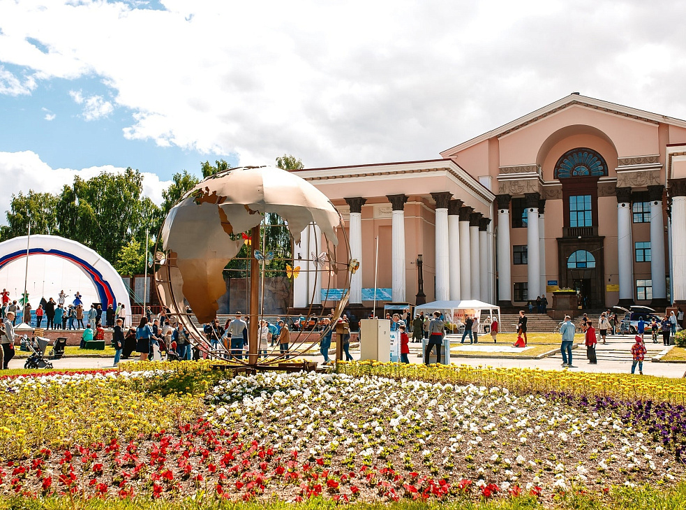 Центр культуры и искусств «Верх-Исетский»