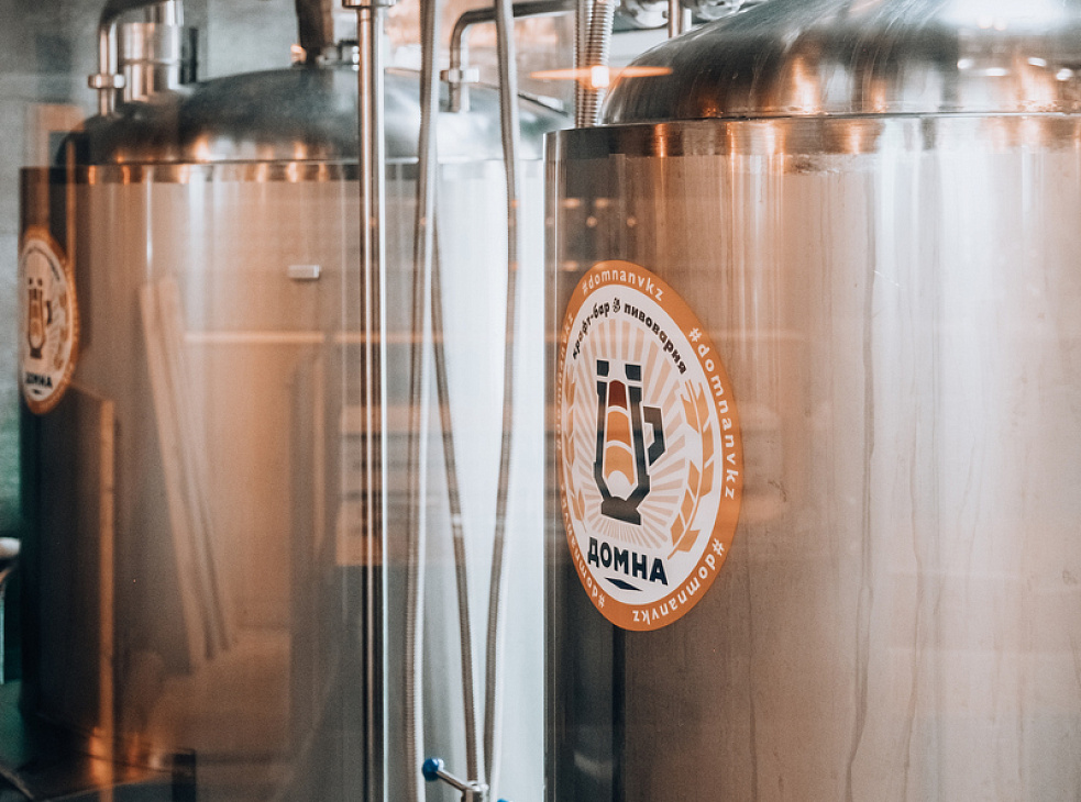 ДОМНА | Честная Пивоварня |