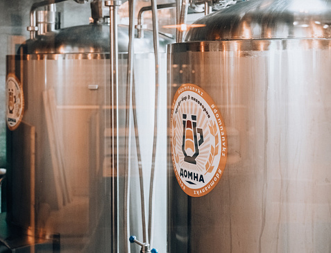 ДОМНА | Честная Пивоварня |