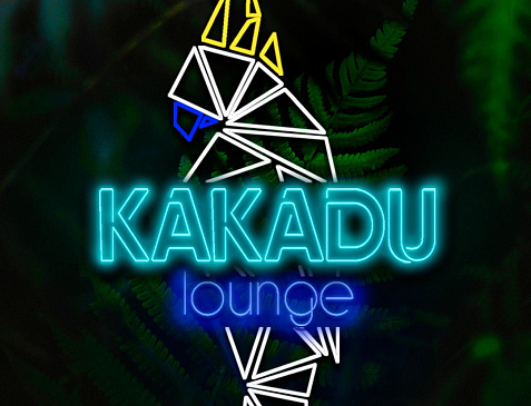 Kakadu lounge