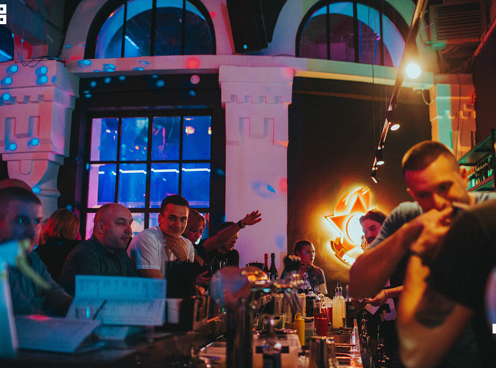 Руки ВВерх! Бар