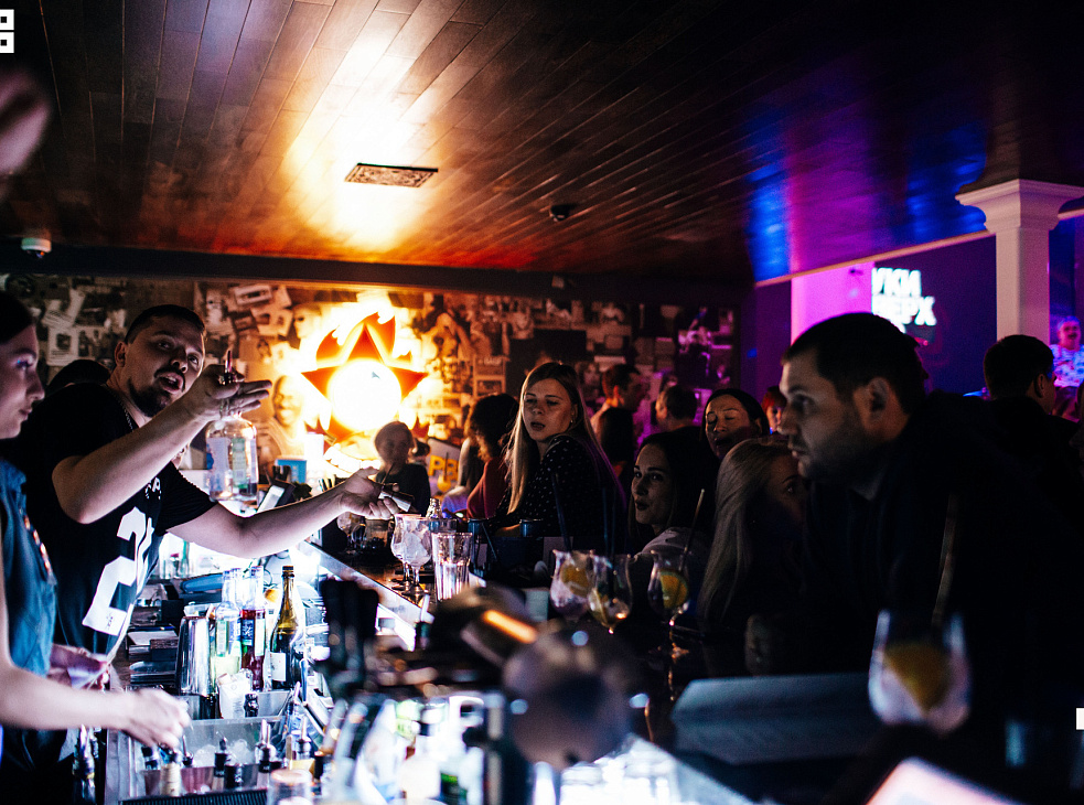 Руки ВВерх! Бар