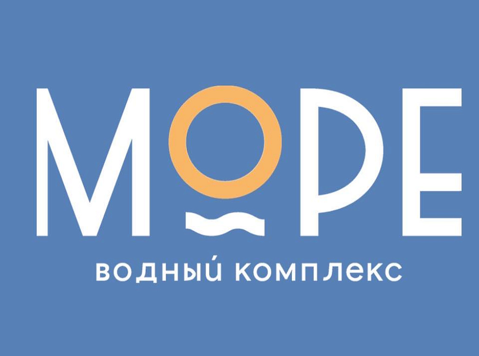 Водный комплекс "Море"