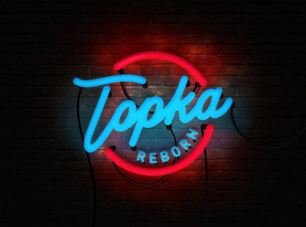 Topka Reborn 