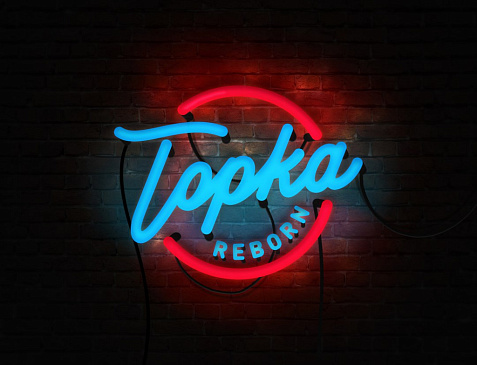 Topka Reborn 