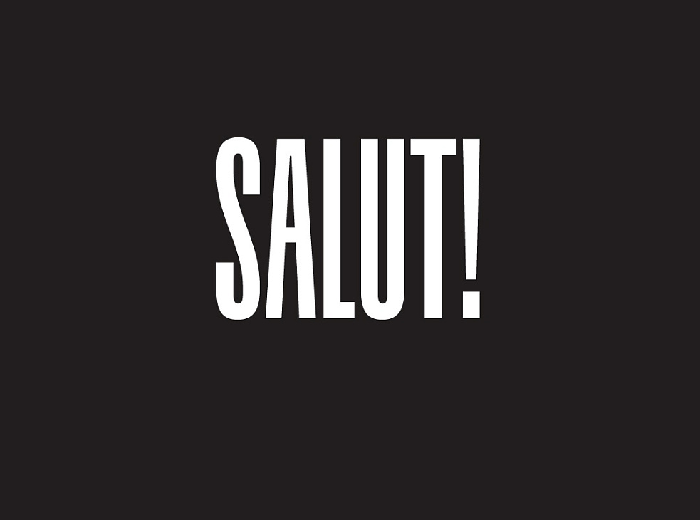 САЛЮТ