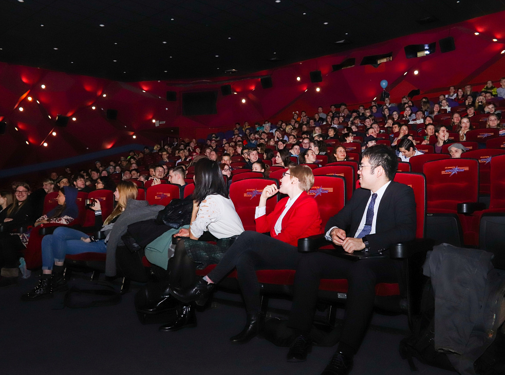 Формула Кино & Синема Парк