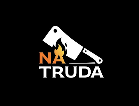 Гастропарк «На Труда»