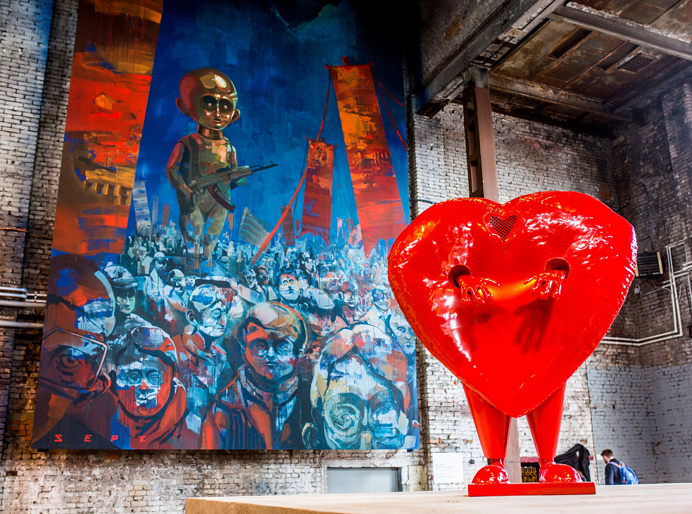 Музей стрит-арта