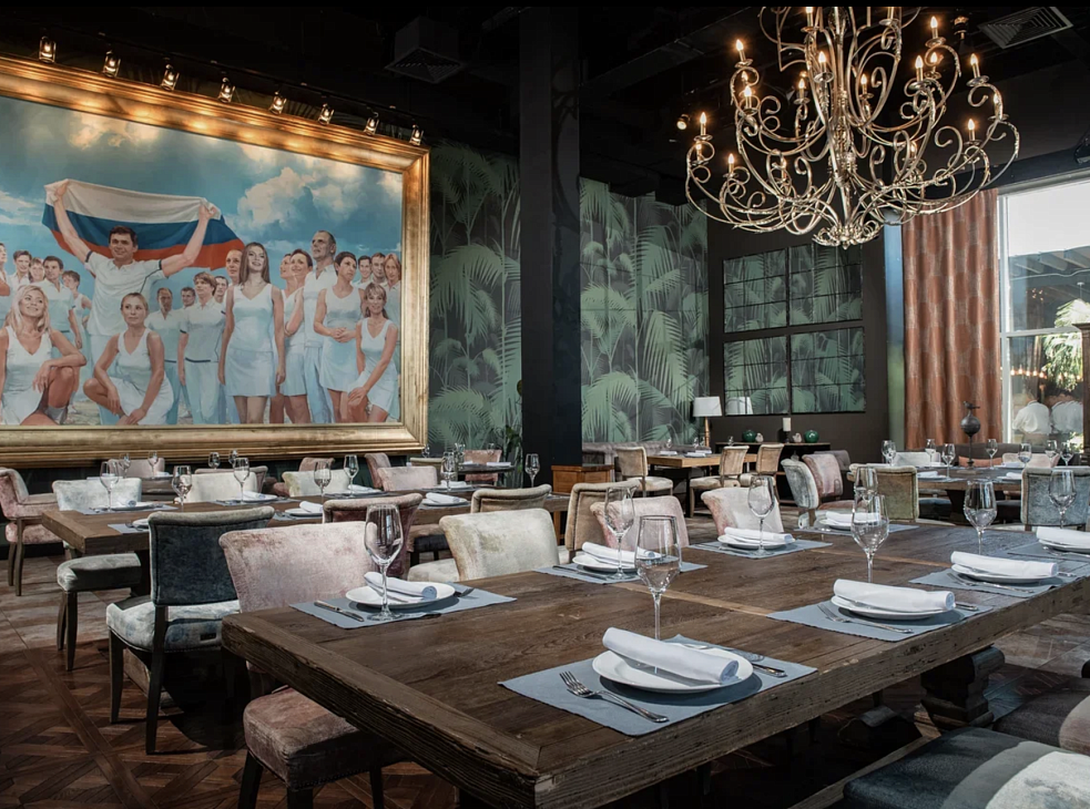 Baikal Bar&Restaurant