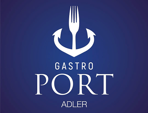 GASTROPORT Adler