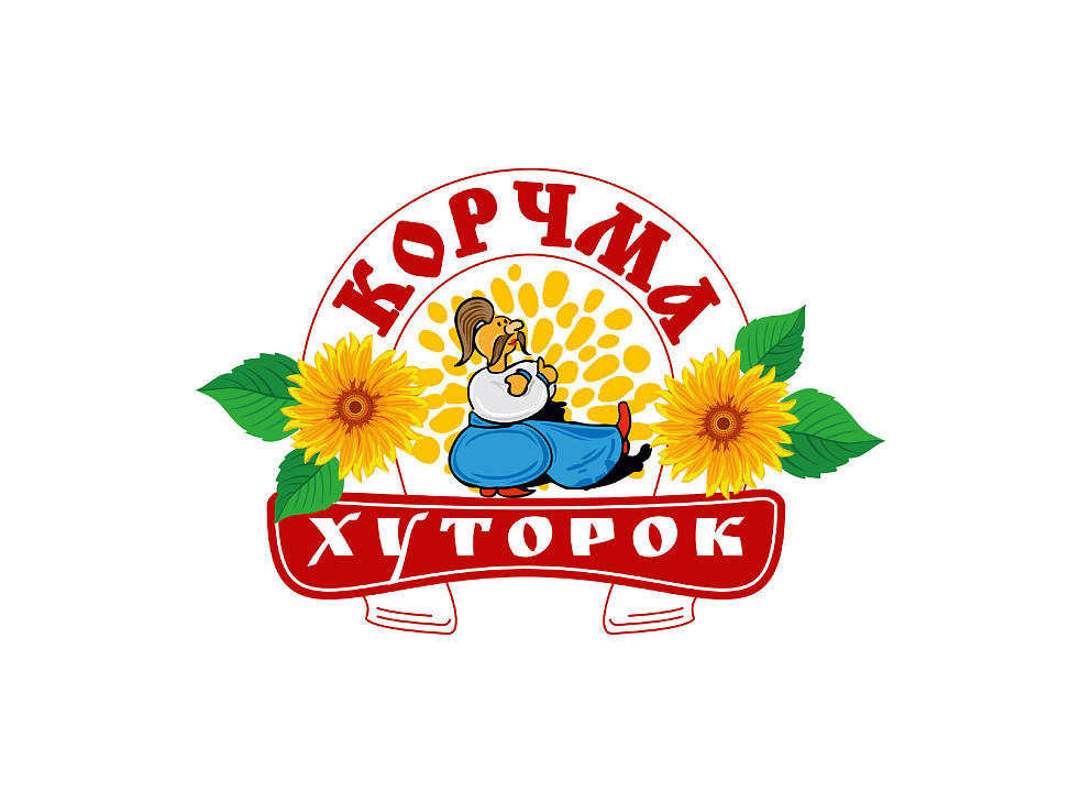 Корчма «Хуторок»
