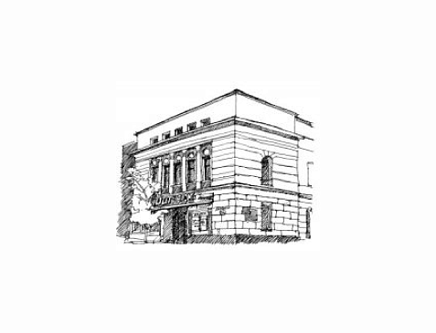 Кинотеатр «Орлёнок»