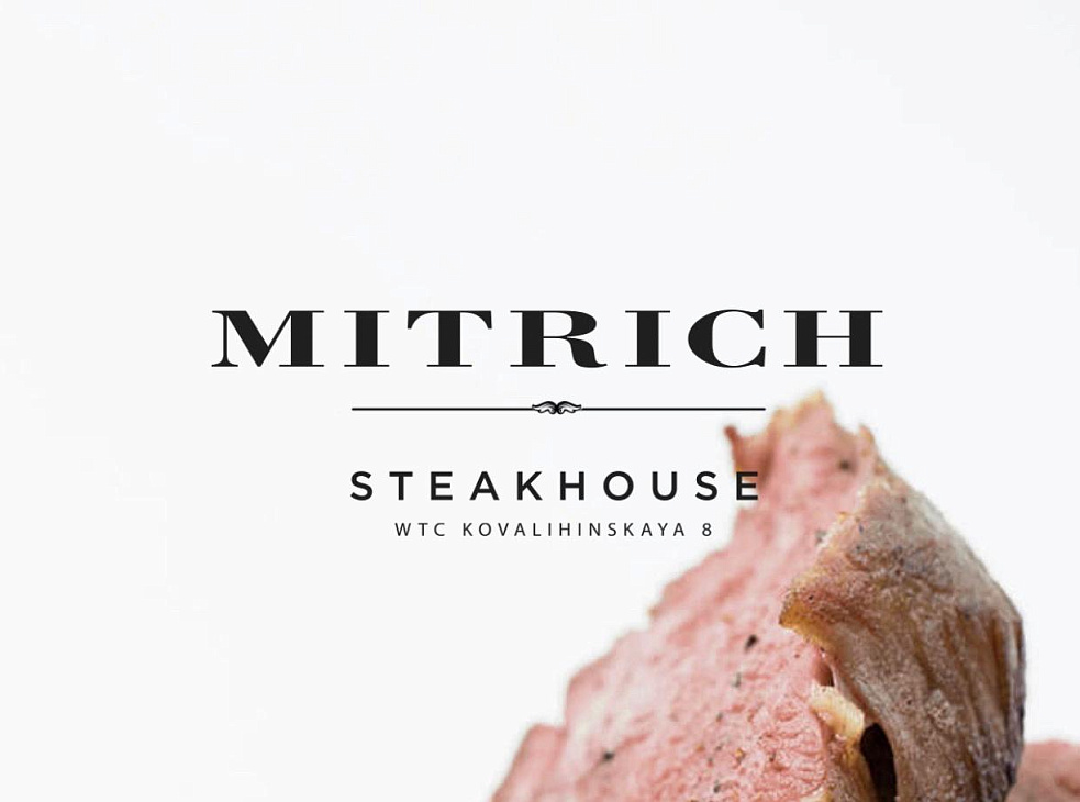 Mitrich Steakhouse