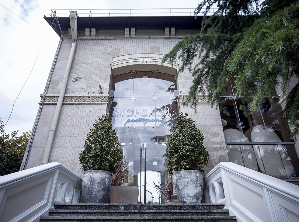 Ресторан Морской