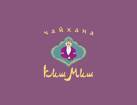 ЧАЙХАНА КИШМИШ