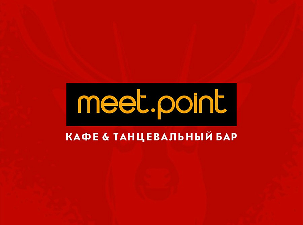Meet Point