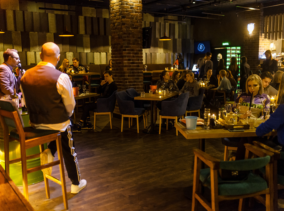 Леонид Исаакович