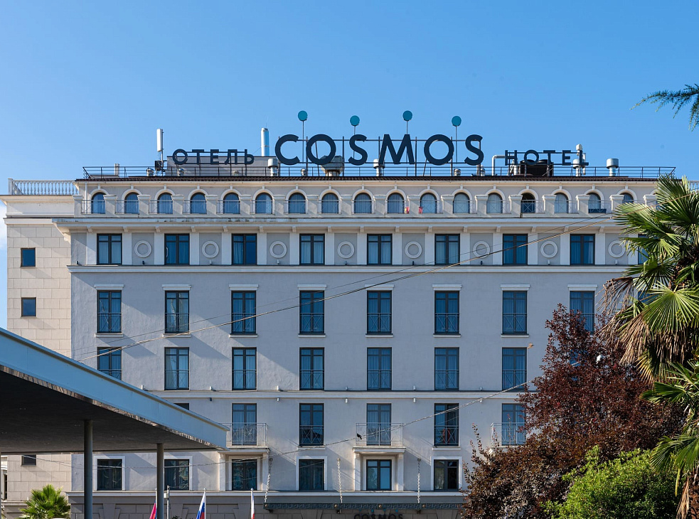 Cosmos Sochi Hotel