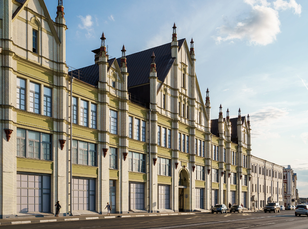 «Академия Маяк» имени А.Д. Сахарова