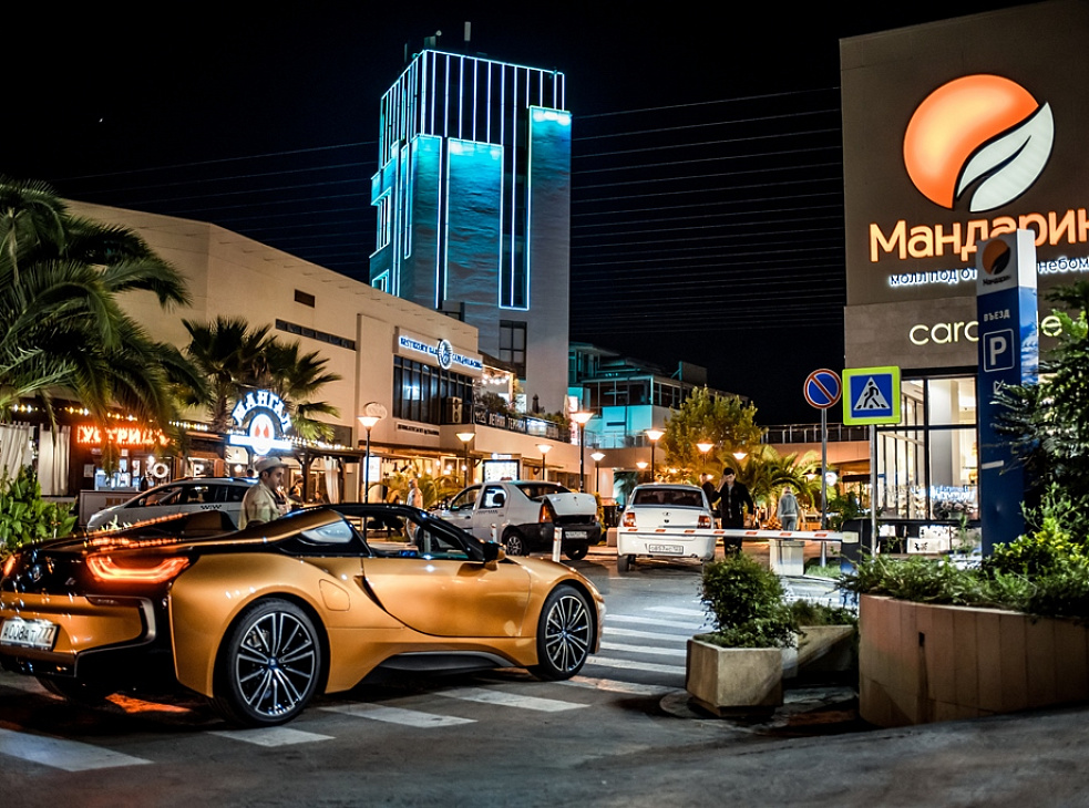 ТЦ Мандарин