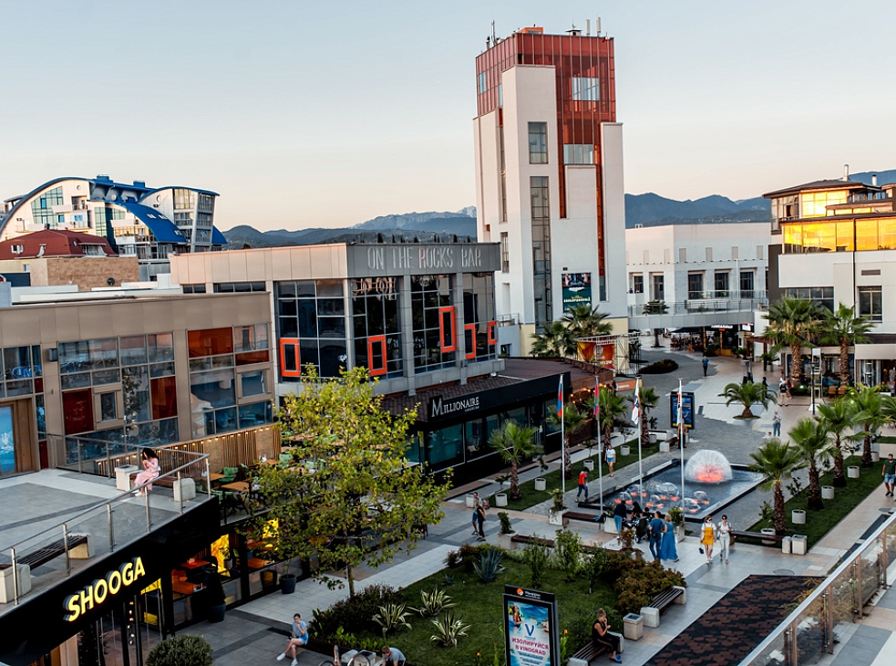 ТЦ Мандарин