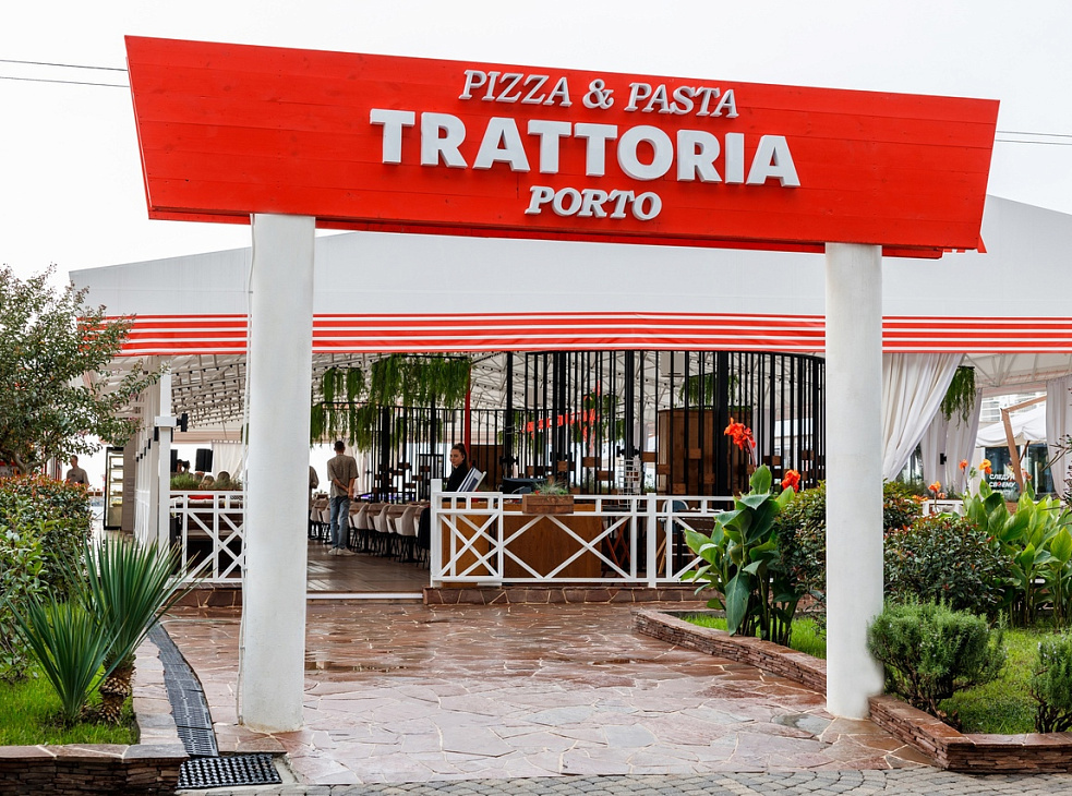 Trattoria Porto
