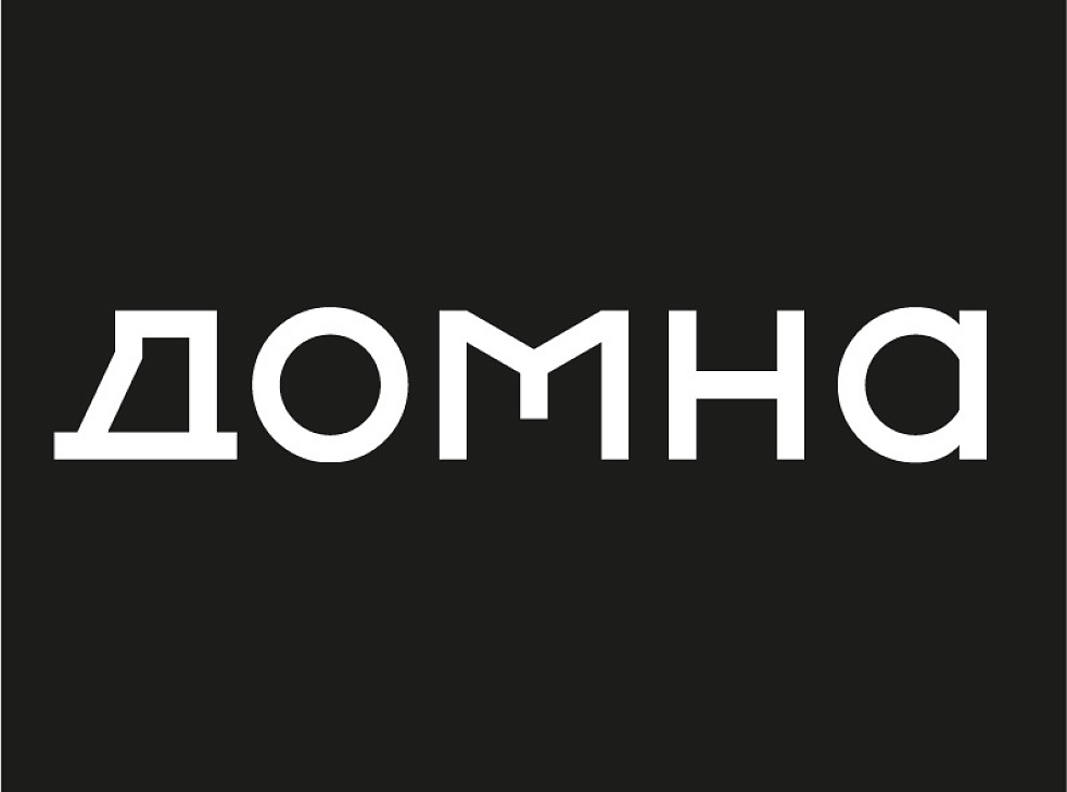 Креативный кластер "Домна"