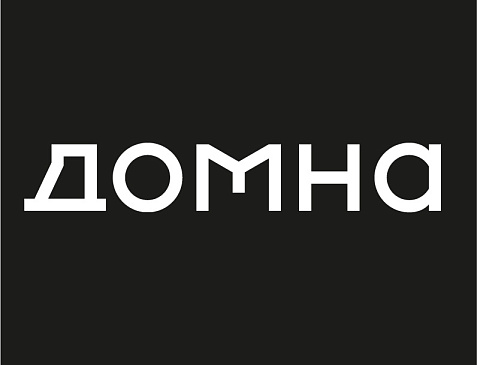 Креативный кластер "Домна"