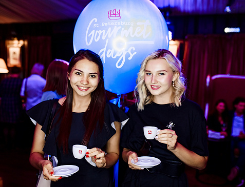 Ресторан "Ginza"