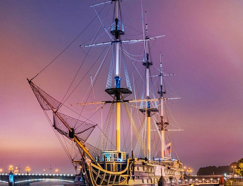 Фрегат "Благодать"